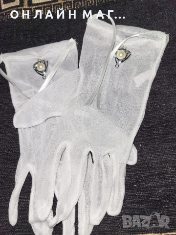 ТЮЛЕНИ РАКАВИЦИ С САТЕН И ПЕРЛИЧКА 