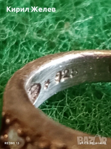 Изящен сребърен пръстен с ПЛАНИНСКИ КРИСТАЛ и АМЕТИСТ стил и елегантност 39230, снимка 7 - Пръстени - 54014760