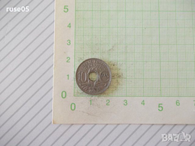Монета "10 CMES / сантима / - Франция - 1938 г."
