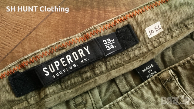 SUPERDRY Stretch Trouser Размер 33/34 еластичен панталон 10-51, снимка 6 - Панталони - 52730132
