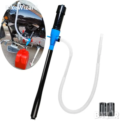 ZOYITO електрическа помпа за източване НОВА