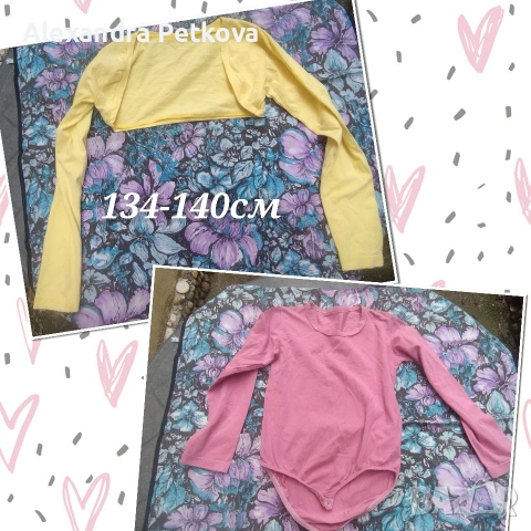 Лотове детски дрехи 9-10г/134-140см, снимка 11 - Детски Блузи и туники - 49327732