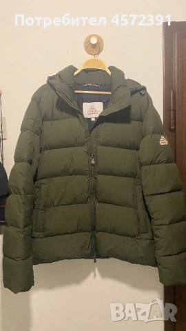 Pyrenex мъжко пухено яке , снимка 2 - Якета - 51790451