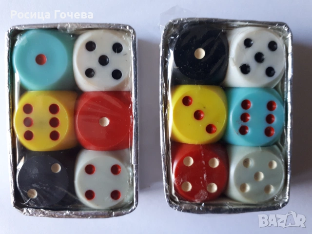 Продавам нови зарчета за „Генерал“, "Барбут", гадаене и т.н., снимка 6 - Други игри - 52358652