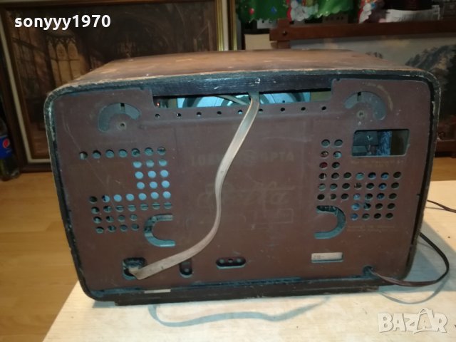 ЛАМПОВО РАДИО ОТ ГЕРМАНИЯ 0212212305, снимка 2 - Ресийвъри, усилватели, смесителни пултове - 35010220