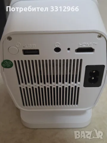 PYIER Whale TV е интелигентен домашен мултимедиен проектор (Smart Projector), снимка 3 - Плейъри, домашно кино, прожектори - 56076516