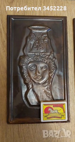 пана мед два броя за ценители , снимка 7 - Пана - 48592036