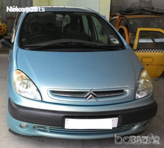 Продавам Ситроен Ксара Пикасо на части 