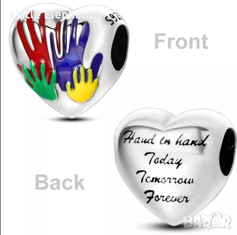 Сребърен елемент Пандора сърце"Thanksgiving day"/нов