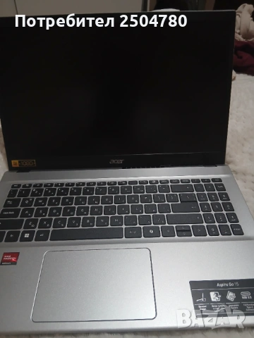 Лаптоп марка ACER