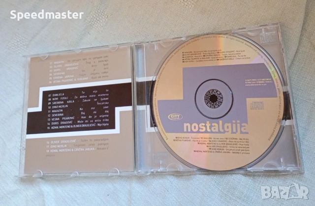 Nostalgija.City Records, снимка 2 - CD дискове - 52201942