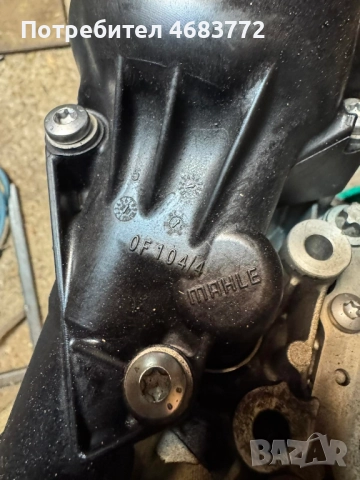 Пластмасов корпус на масленият филтър на двигател на Мерцедес Mercedes 2.2Cdi само за 50лв. 70321178, снимка 5 - Части - 52805244