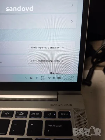 Ракошен лаптоп HP 835 G-8 Ryzan 5 PRO  цена 200евро, снимка 7 - Лаптопи за работа - 56339185