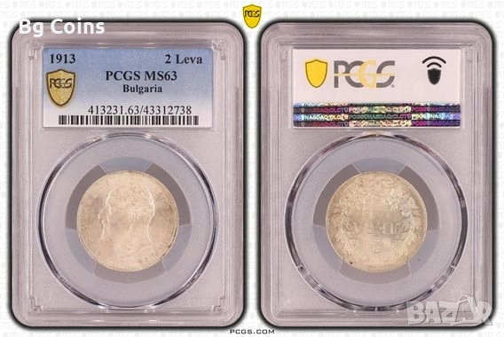 Сертифицирани монети 1910-1917 PCGS , снимка 14 - Нумизматика и бонистика - 48458439