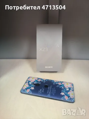 Sony Xperia XZ3, снимка 5 - Sony - 56392160
