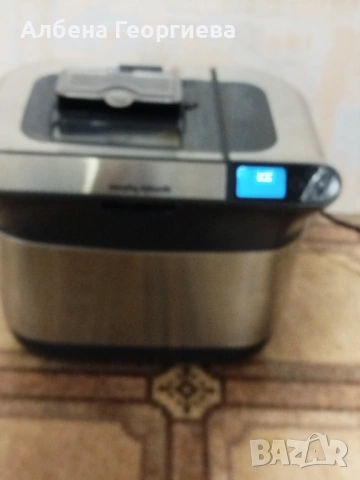 Хлебопекарна Morphy Richards 🍞   🍞 , снимка 3 - Хлебопекарни - 53027787