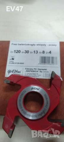 Фрезер за дърво 1/4 радиус, снимка 7 - Диамантени и режещи инструменти - 54082736