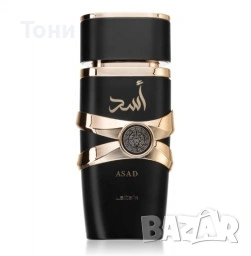 мъжки и дамски парфюми на едро , снимка 14 - Унисекс парфюми - 53956356