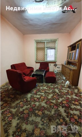Астарта-Х Консулт продава апартамент в гр.Димитровград, снимка 1 - Aпартаменти - 35505820