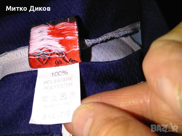 Колездачна тениска Джордана Вюрт Либерти сегурос  размер 3ХЛ-7, снимка 12 - Велосипеди - 37060418