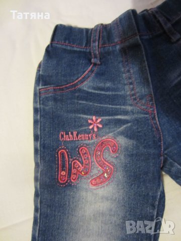 РИТАНКИ -/ !!! грейка/,беб.фуста  гащиризони, дънки и др, снимка 18 - Други - 12597866