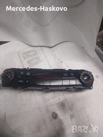 Управление климатик  в перфектно състояние, снимка 2 - Части - 36819220