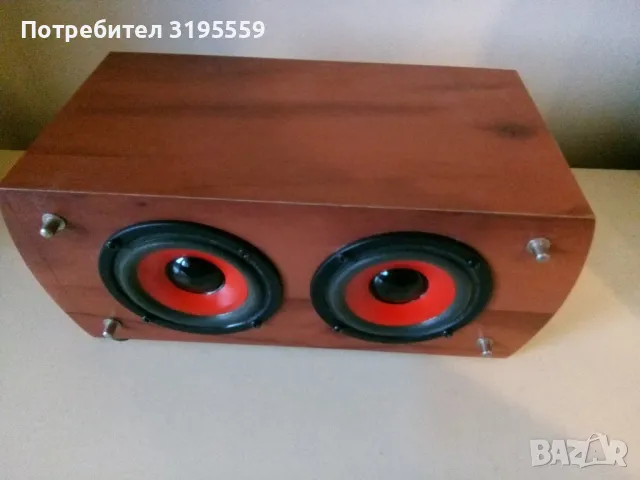 Тонколона център