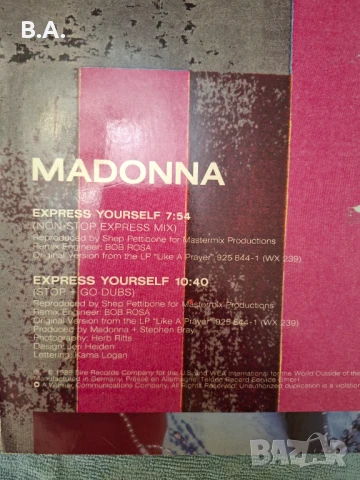 Плоча-Madonna-12", снимка 2 - Грамофонни плочи - 51064449