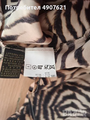 Пола Roberto Cavalli, снимка 5 - Поли - 56256629