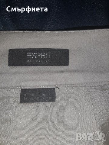 Esprit Дамска пола, снимка 4 - Поли - 35228003