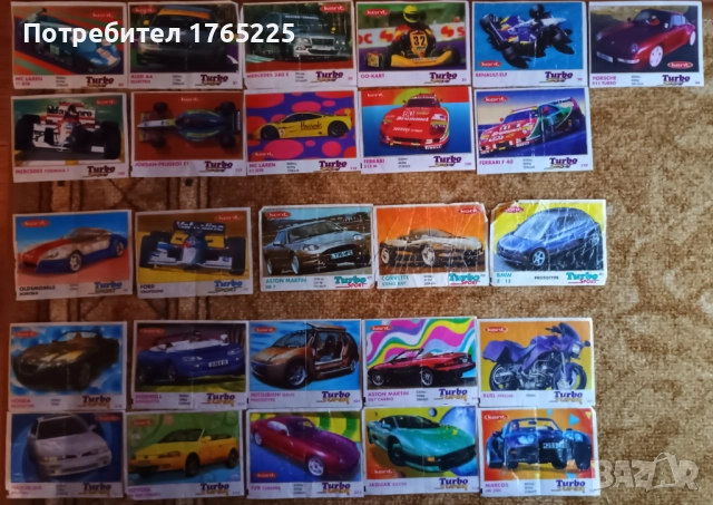 Картинки от дъвки Турбо , снимка 3 - Колекции - 52727426