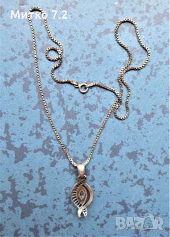 сребърен медальон - 26 , снимка 4 - Колиета, медальони, синджири - 31481129