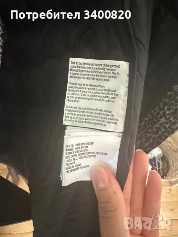 Оригинално яке Майкъл корс, снимка 8 - Якета - 47969068