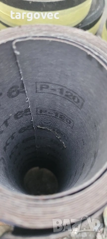 шкурка 120 на плат водоустойчива 40 см широка