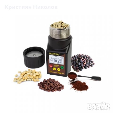 Влагомер за кафе и какао DRAMIŃSKI TG pro coffee & cocoa, снимка 3 - Измервателни инструменти - 35233125