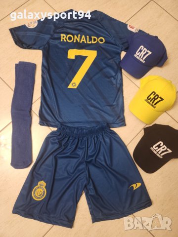 CR7 RONALDO AL Nassr + Калци + Шапка 2023г Нов Детско Жълт, снимка 10 - Футбол - 39956296