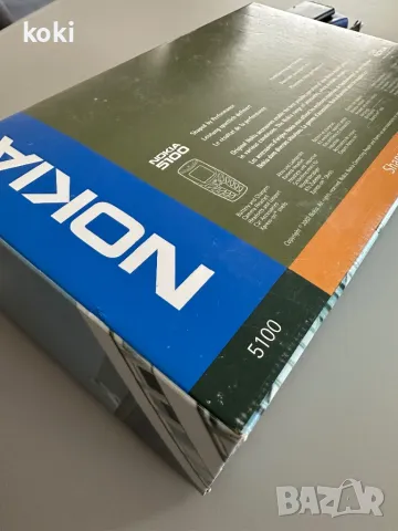 Nokia 5100 с кутия , снимка 3 - Nokia - 49988476