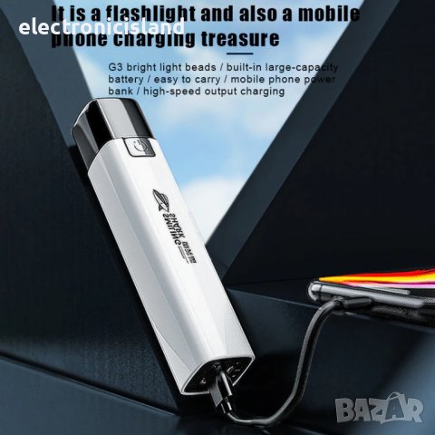 Ново 2 В 1 ярко LED фенерче с 1200 mAh външна батерия с 3 режима и USB кабел за зареждане, снимка 7 - Външни батерии - 38734192