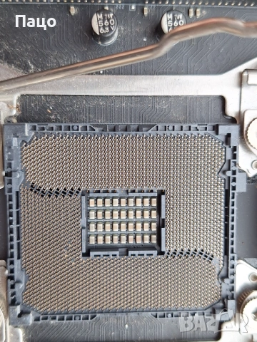 MSI X299 RAIDER, Socket 2066/промо цена/, снимка 15 - Дънни платки - 54011908