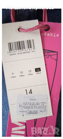 Дънки за момиче DENIM - р.158 см., снимка 6 - Детски панталони и дънки - 37555856