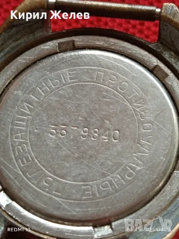 Стар механичен часовник дамски Заря СССР 22 камъка за ремонт части КОЛЕКЦИЯ 48047, снимка 7 - Антикварни и старинни предмети - 50137835