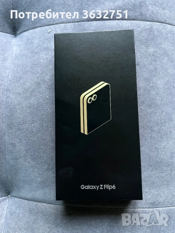 Samsung Galaxy Z Flip 6 Yellow 256 GB