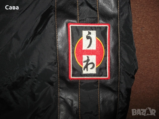 Зимно яке POLBOT  мъжко,М, снимка 4 - Якета - 53101731