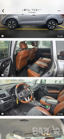 Subaru forester 2.0D AWD, снимка 7 - Автомобили и джипове - 52805645