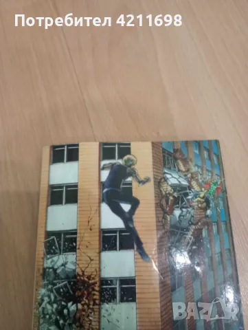 Манга 'One Punch Man', снимка 3 - Списания и комикси - 49042146