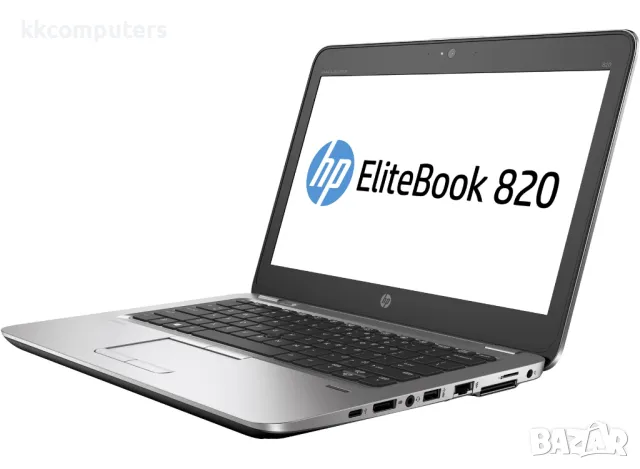 HP EliteBook 820 G4 - Втора употреба - 80102137 , снимка 3 - Лаптопи за работа - 49756403