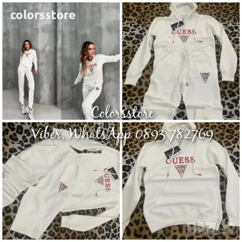 Дамски спортен екип Guess кодVL84M