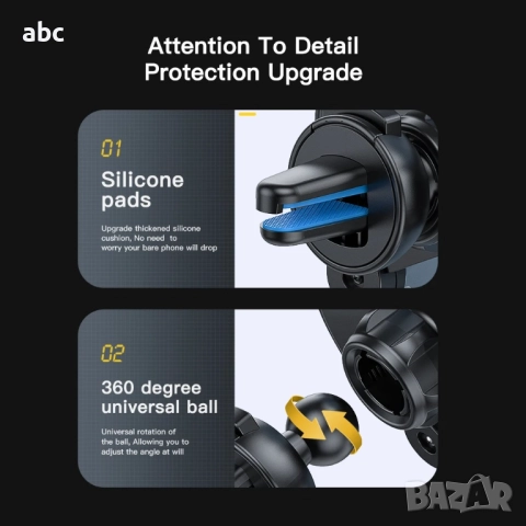 Поставка за телефон Essager - за автомобил, снимка 4 - Аксесоари и консумативи - 52436191