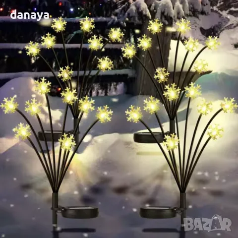 5448 Градинска соларна лампа с 8 люлеещи снежинки, 75 см