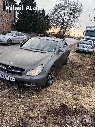 продавам личния си автомобил, снимка 14 - Автомобили и джипове - 56255153